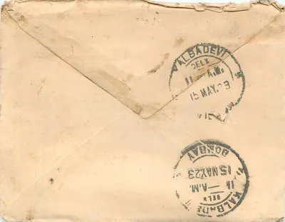 Bombay — carta para Delhi — selo de 1 anna e carimbo postal — Verso