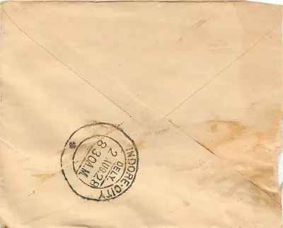 Indore City — lettera a Bagatramji — timbro 1 anna e cachetto di Indore City — Verso