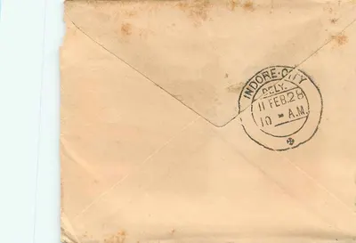 Città di Indore — cartolina postale a destinazione di Bagatramji Bacthraj — editore Owalior — Verso