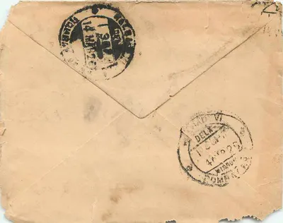 GAPUR (ÍNDIA) — carta postal com selo de 1 anna e datação — editor não visível — Verso