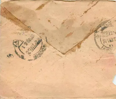 Carta postal comemorativa do aniversário da Índia — Walior — editor indeterminado — Verso