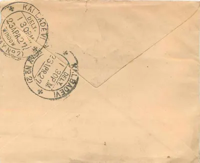 Gwalior — postcard with one anna postage stamp — publisher Gwalior Post Office — Back