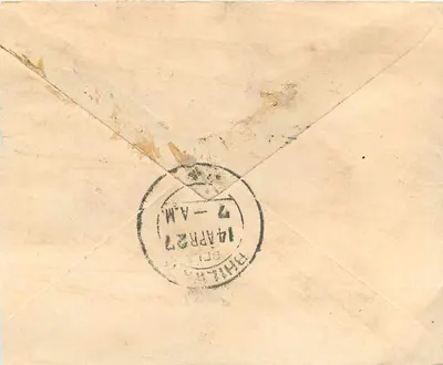 Bhilwara, Mewar — postcard with Queen Victoria birthday postmark — publisher unknown — Back