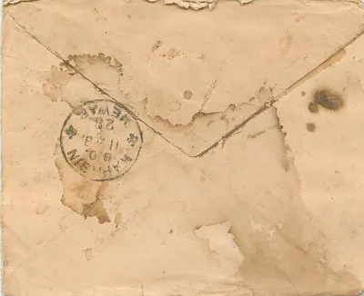 Vintage Postcard of India — Gwalior — 1 anna stamp — recipient at Kachesarin — Back