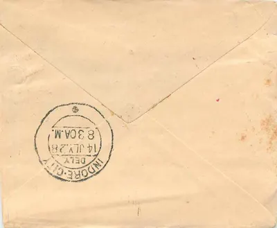 Cidade de Indore — carta postal para Bagatramji Bachhraj — editor desconhecido, número de série não visível — Verso
