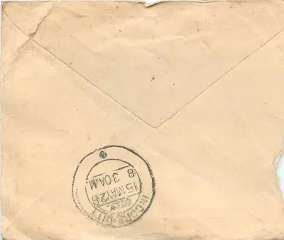 Carta postal de Calcutta para Indore — selo e carimbo de Calcutta, carimbo de Indore — Verso