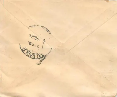 Gwalior — postkantoor Gwalior — zegel van 1 anna, afstempeling Gwalior — Achterkant