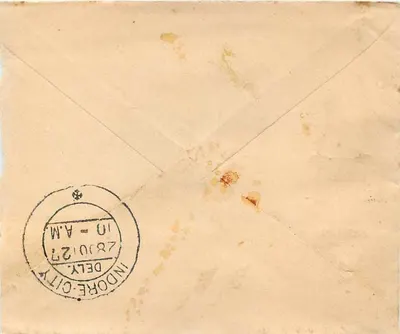 Indore City — Letter to India — 1 anna Walior Postmark — Back