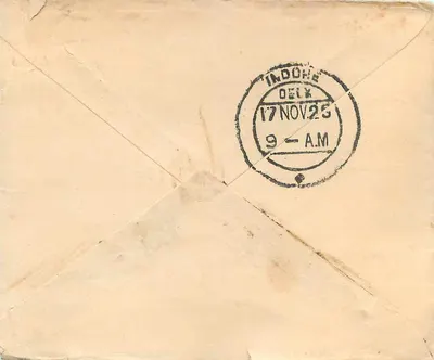 Indore City - Indore - Gwaltor Post Office — Back