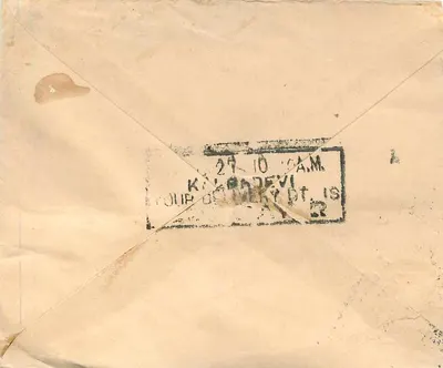 Bombay — Lettera a Samarathraja Kheta Siddes a Bombay — timbro e cancellatura di Killoadevi — Verso