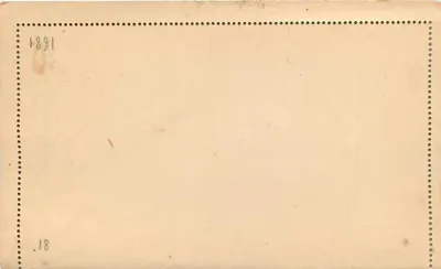 Hiszpańska kartka pocztowa — 1891 — wydawca nieznany — Rewers