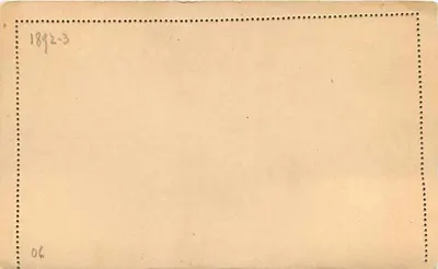 Karta pocztowa Argentyna — znaczek 3 centavos — seria 1892-3 — Rewers