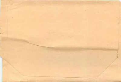 Faja Postal Impresos — Faja Postal Impresos — Faja Postal Impresos — Rewers