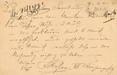 Karta pocztowa — Siebenschläfer — wydawca nieznany, numer serii nie widoczny — Rewers