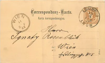 Viena — Correspondência — editor desconhecido, número de série não visível