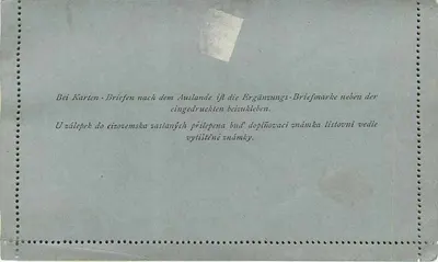 Austriacka kartka pocztowa — znaczek 5 kr. — wydawca: Kaiserlich-königlich Österreich Post — Rewers