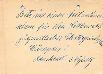 Wystawa Europeana - Konkurs fotograficzny w Brukseli — Wysyłający: Nimila Nejedlý, Kien, F.1, Hänßlengasse, 18 — Rewers