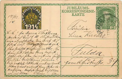 Jubiläums-Korrespondenz-Karte — 1914 — editor desconhecido, n° de série 50