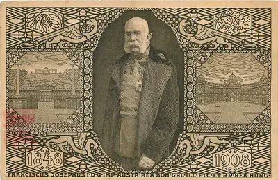 Jubiläums-Korrespondenz-Karte — 1914 — editor desconhecido, n° de série 50 — Verso