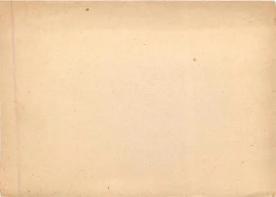 Blank Postcard — Republic of Austria — 6 schilling stamp — Back