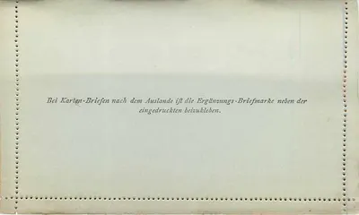 Austriacka karta pocztowa — Karta-list za 5 kreuzerów — wydawca nieznany, nr serii nieczytelny — Rewers