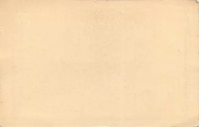 Karta pocztowa korespondencyjna — 5 Heller — wydawca nieodczytalny — Rewers