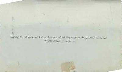 Austriacka karta pocztowa — instrukcja wysyłki za granicę — wydawca nieznany — Rewers
