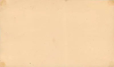 Imperialska austriacka kartka pocztowa — Correspondenz-Karte — wydawca nieznany, numer serii nie widoczny — Rewers