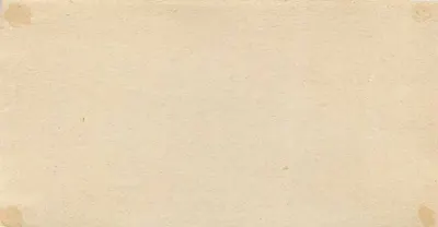 Orange 2 kr postage stamp — Subject: man's profile — Publisher: not visible — Back