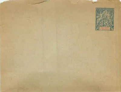 Sultanato de Anjouan — selo postal de 15 centavos — República Francesa Colônias