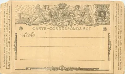 Carta-correspondência — Bélgica — editor desconhecido, número de série não visível