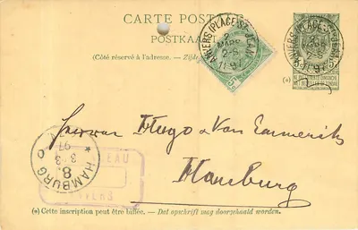 Hamburgo — carta postal datada de 28 de março de 1891 — editada pela postagem holandesa