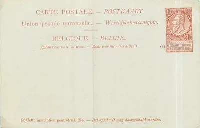 Carta postal universal — Bélgica — União postal universal