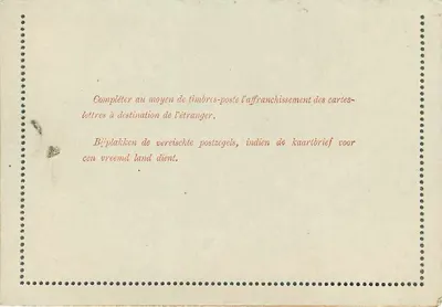 Carta de correspondência belga — editor anônimo, número de série não visível — Verso