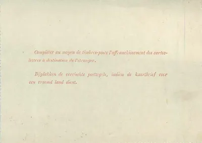 Carta-letre belga — texto multilingue — editor não identificado — Verso