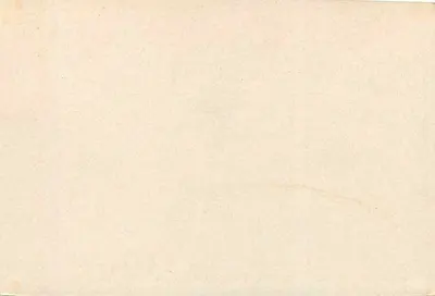 Carta-correspondência de serviço — Bélgica — Lith. E. Guyot Bruxe's — Verso