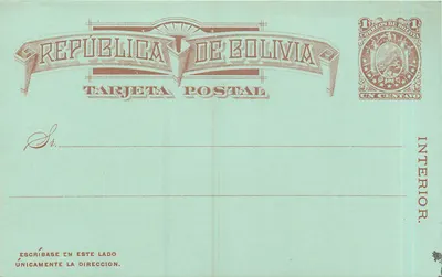 República da Bolívia — Tarjeta Postal — editor desconhecido, número de série não visível