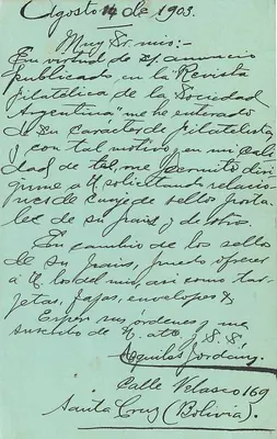 Santos Cruz — Bolívia — Tarjeta Postal editada por Aquiles Jordán — Verso