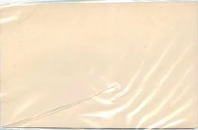 República da Bolívia — Bilhete Postal — União Postal Universal — Verso