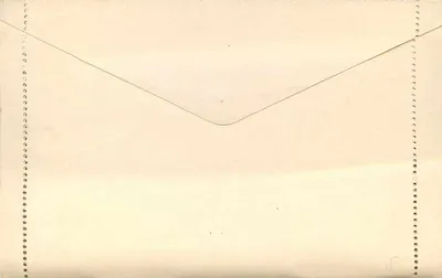 Carte bilhete - Brasil — editor desconhecido, selo de 80 réis — Verso