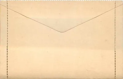 Carta postal brasileira — formato bilhete — selo de 80 réis — Verso