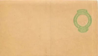 Carta postal brasileira — selo postal de 20 réis — editor Correios