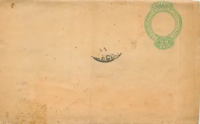 Carta postal brasileira — selo de 20 réis — carimbo postal de Lages