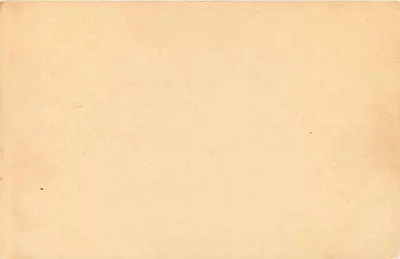 Bulgária — Carta postal oficial — Editor não visível — Verso