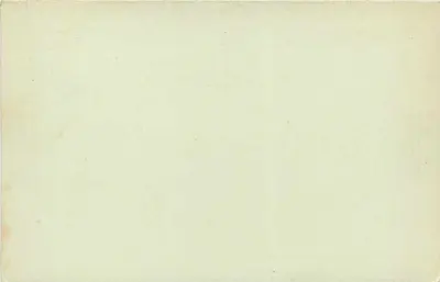 Bulgária — Carte postale oficial — Editor não visível — Verso