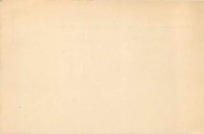 Carta postal búlgara — texto em búlgaro — selo de 5 stotinki — Verso