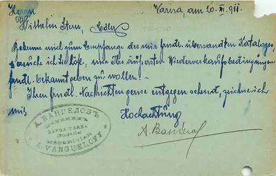 Varna — Bulgária — União Postal Universal. — Carta postal. — Verso