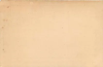 Carte postal búlgara — correspondência interna — editor: Poste búlgara — Verso
