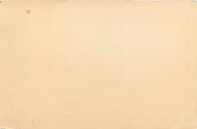 Bulgária — Carta postal inteira para uso postal — União Postal Universal — Verso