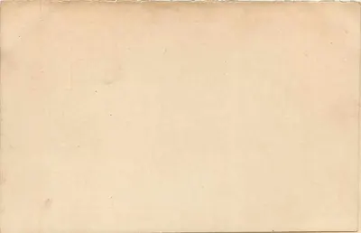 Bulgária — Carta postal resposta — União Postal Universal — Verso